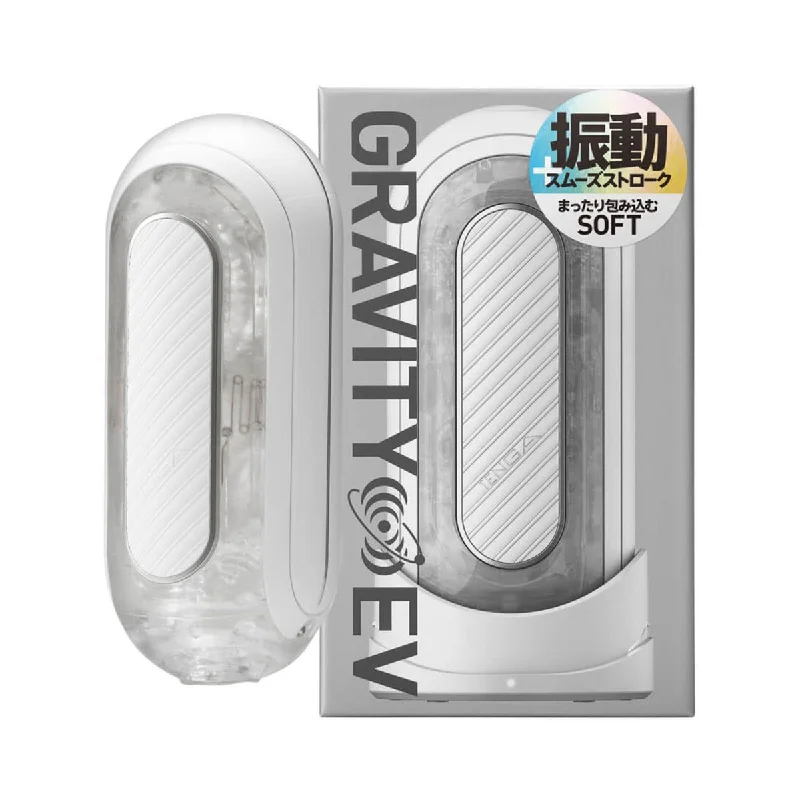 Tenga Flip Zero Gravity Electronic Vibration Rechargeable Male Masturbator - White