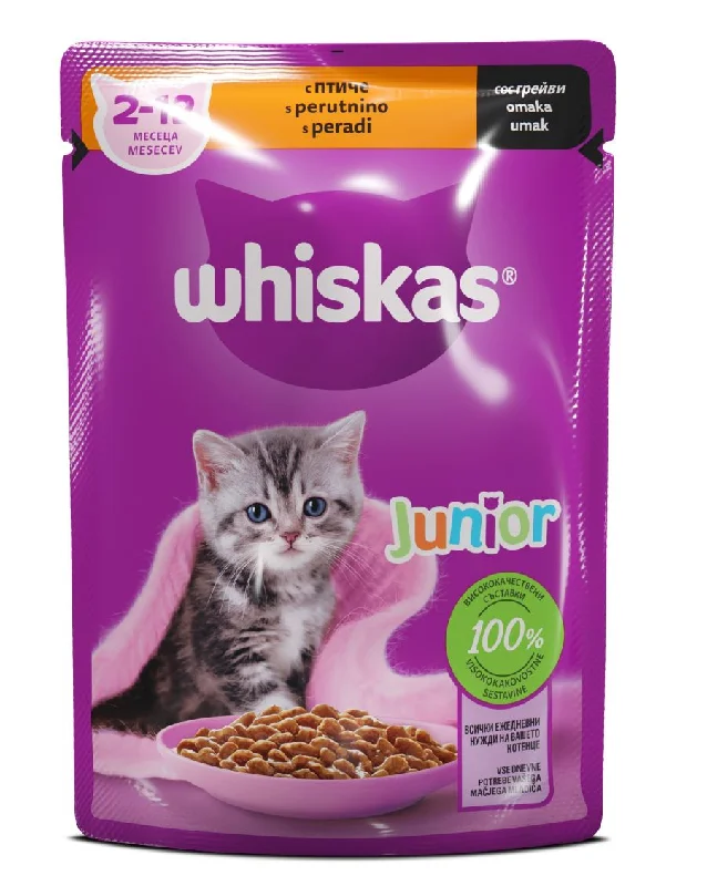 WHISKAS Vrećice JUNIOR Perad 85g